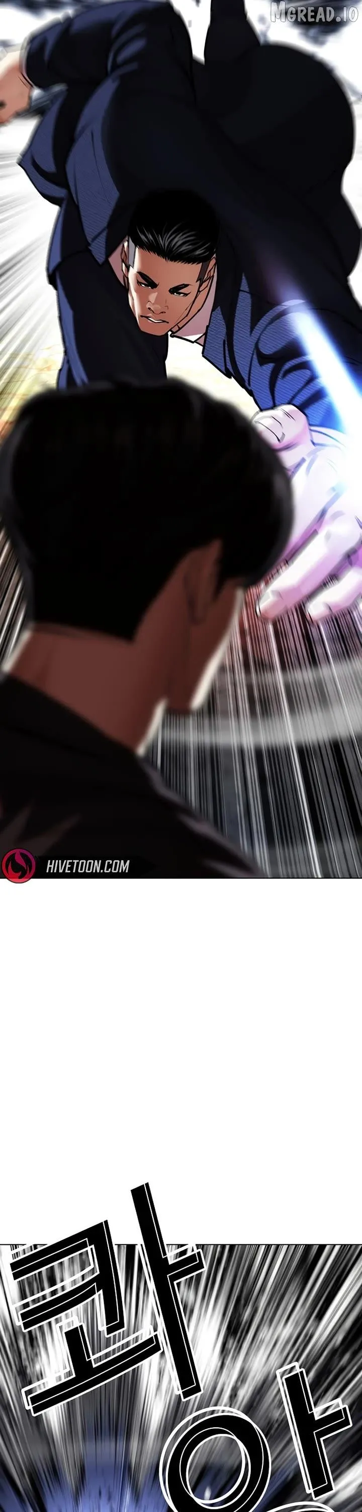 Lookism - Chapter 607 Page 69