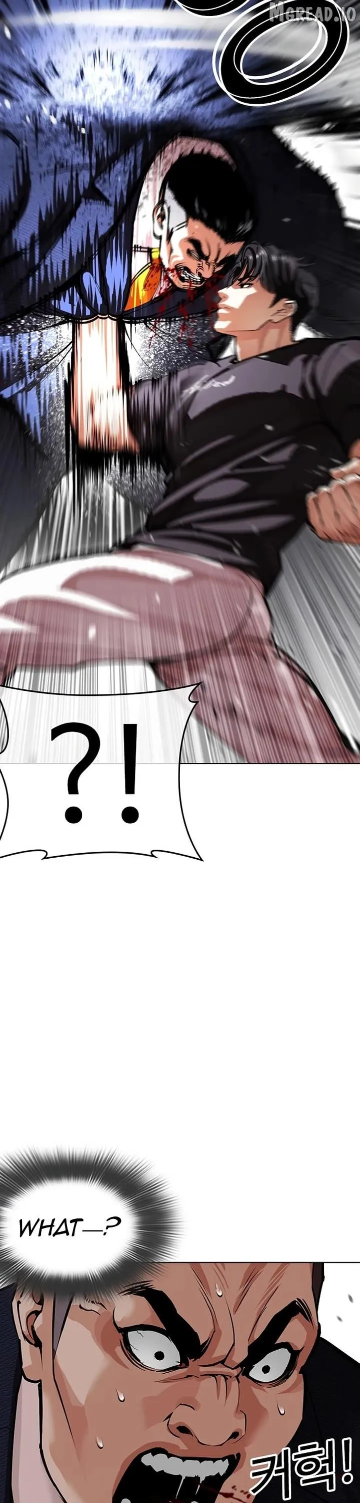 Lookism - Chapter 607 Page 70