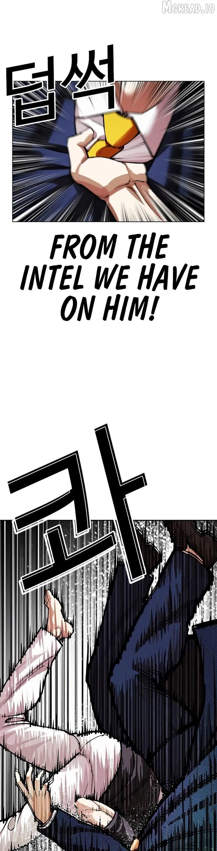 Lookism - Chapter 607 Page 72