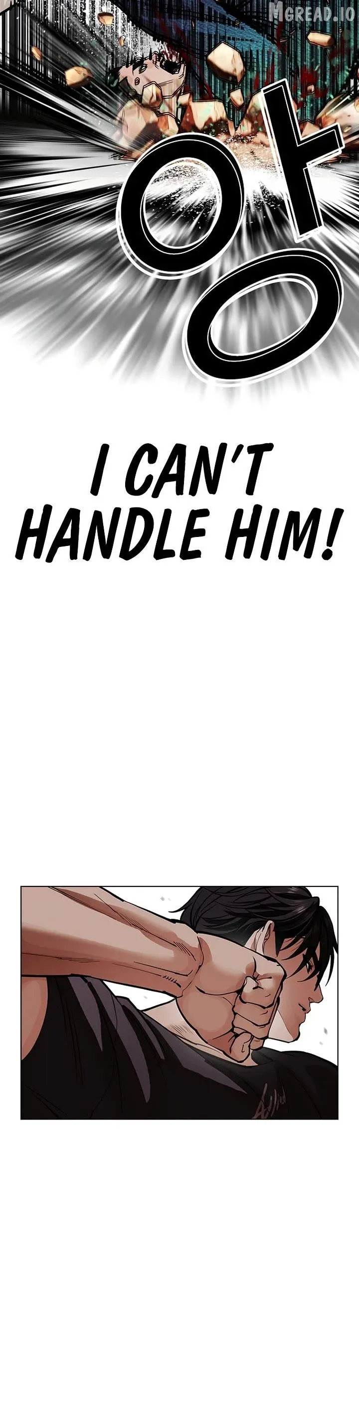 Lookism - Chapter 607 Page 73