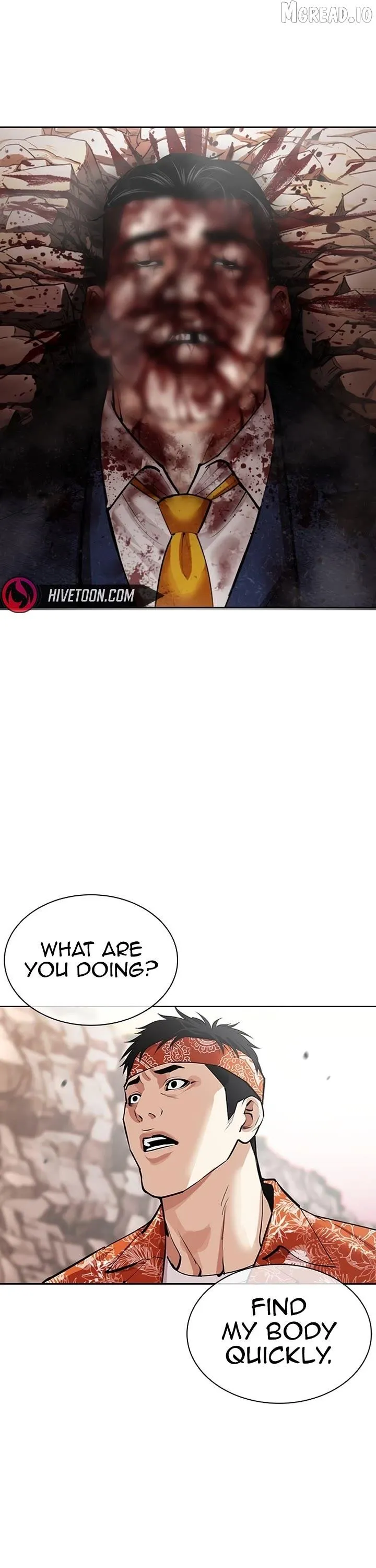 Lookism - Chapter 607 Page 76