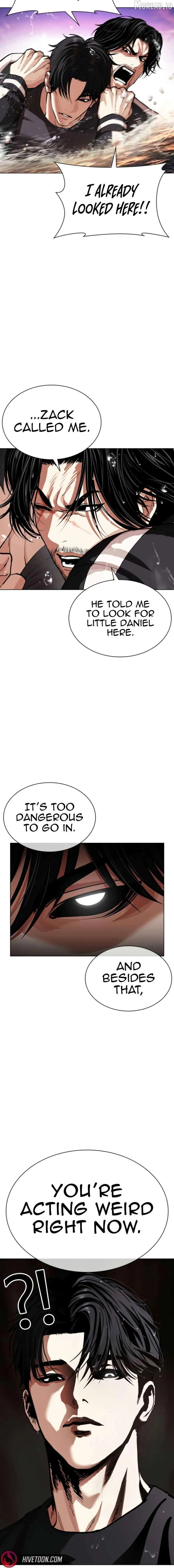 Lookism - Chapter 608 Page 4