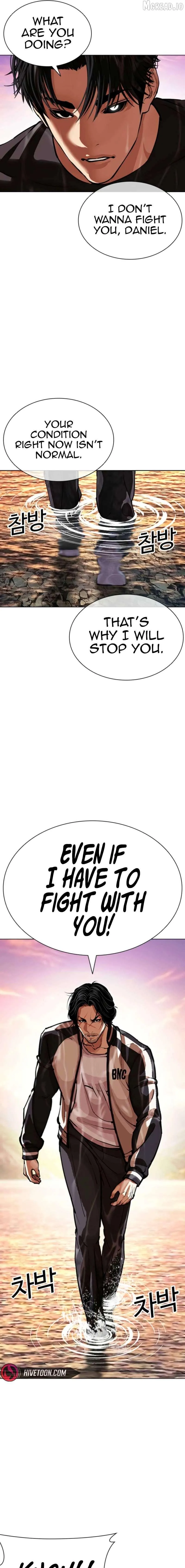 Lookism - Chapter 608 Page 7