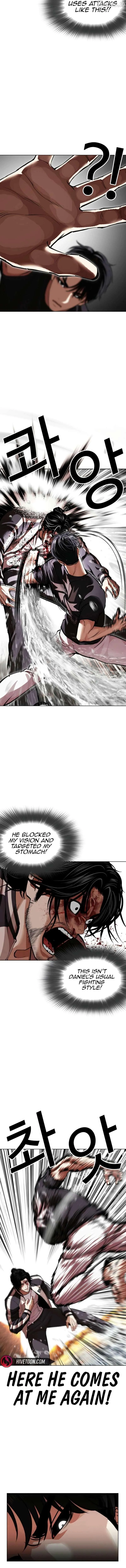 Lookism - Chapter 608 Page 13