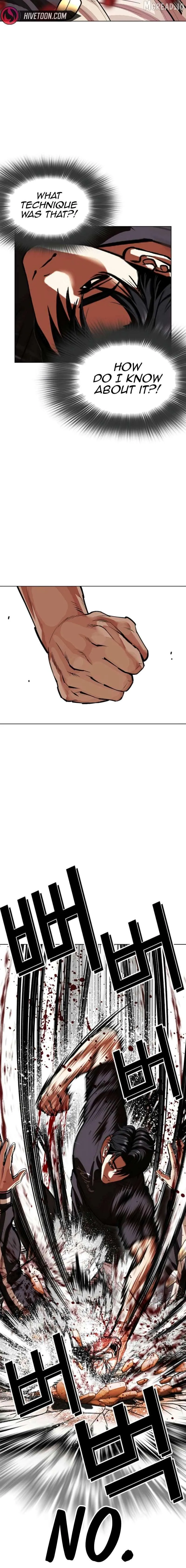 Lookism - Chapter 608 Page 19