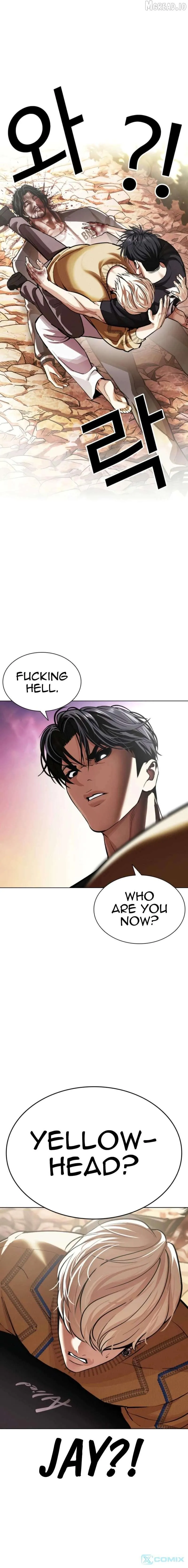 Lookism - Chapter 608 Page 21