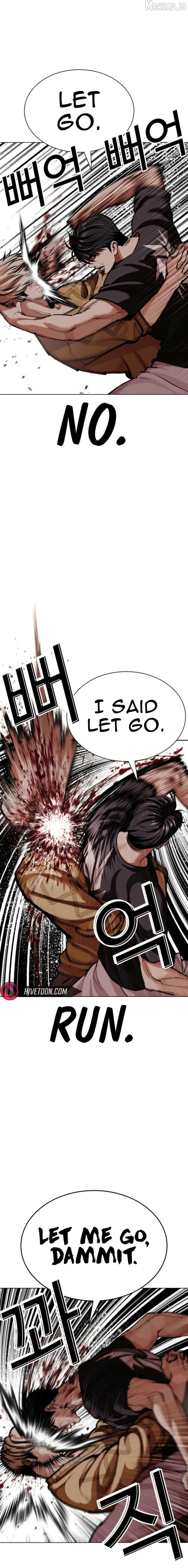 Lookism - Chapter 608 Page 22