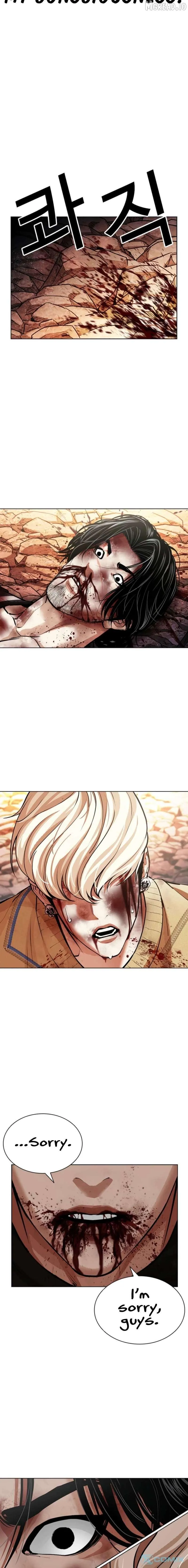Lookism - Chapter 608 Page 24