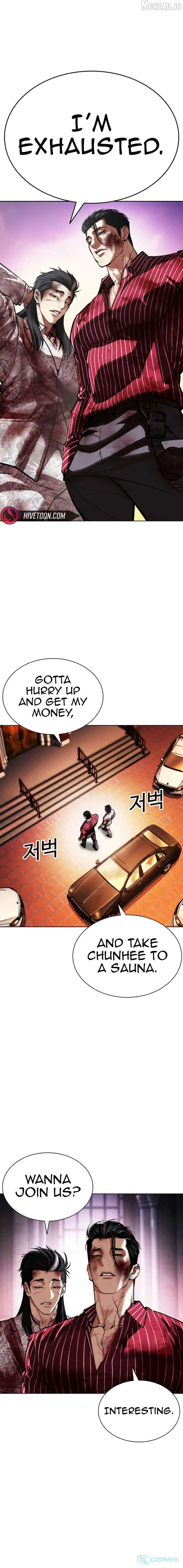 Lookism - Chapter 608 Page 27