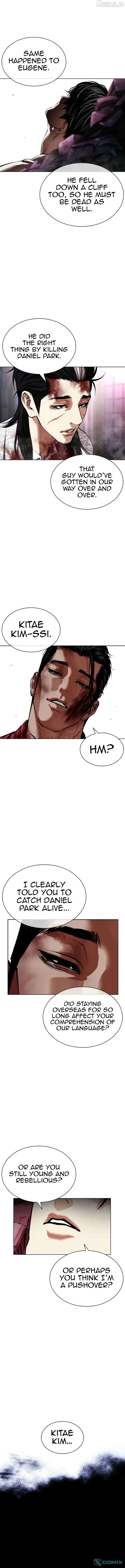 Lookism - Chapter 608 Page 30