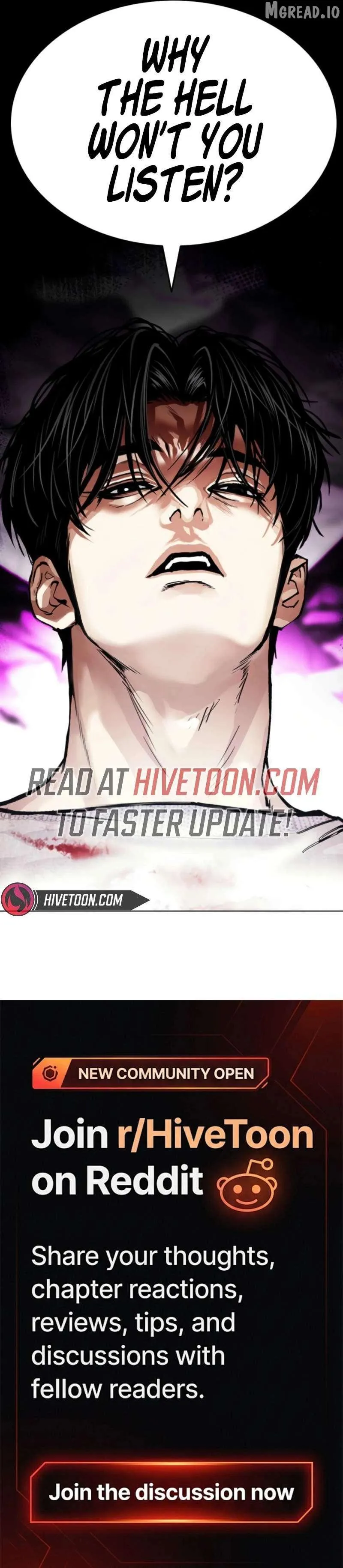 Lookism - Chapter 608 Page 31