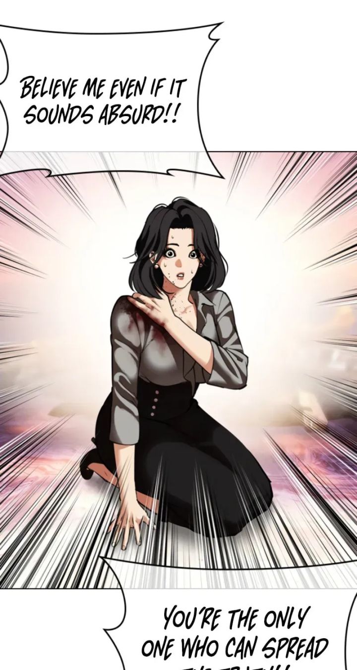 Lookism - Chapter 609 Page 103