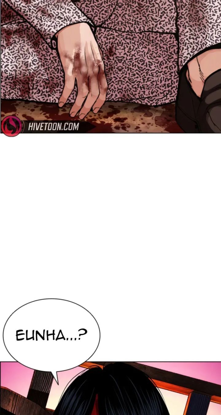 Lookism - Chapter 609 Page 123