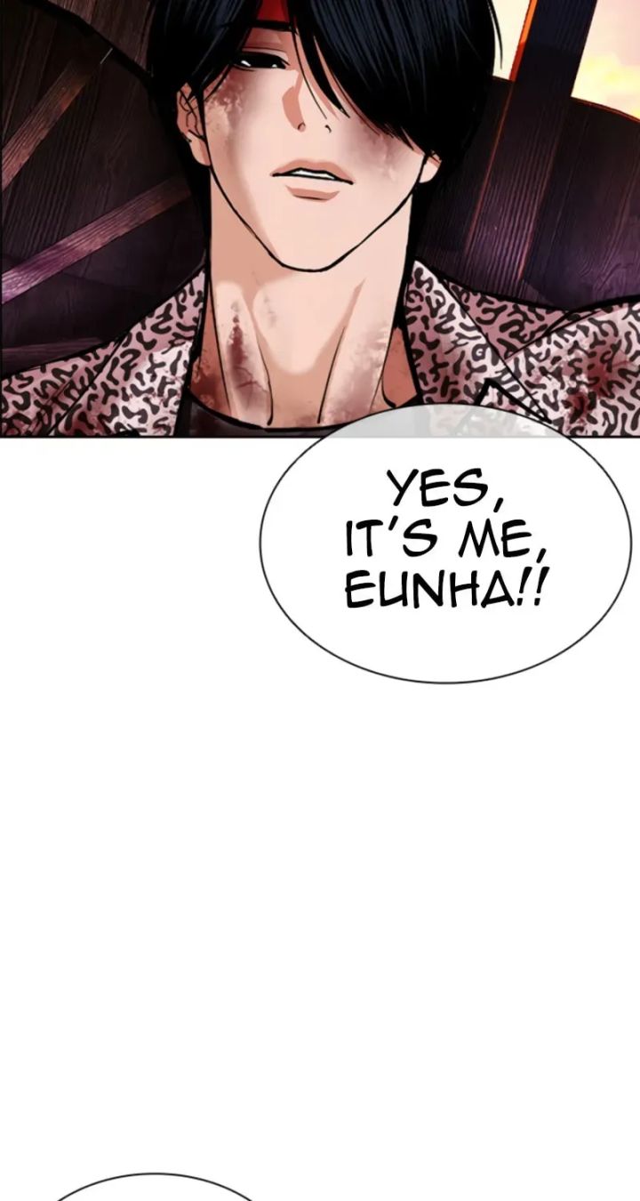 Lookism - Chapter 609 Page 124