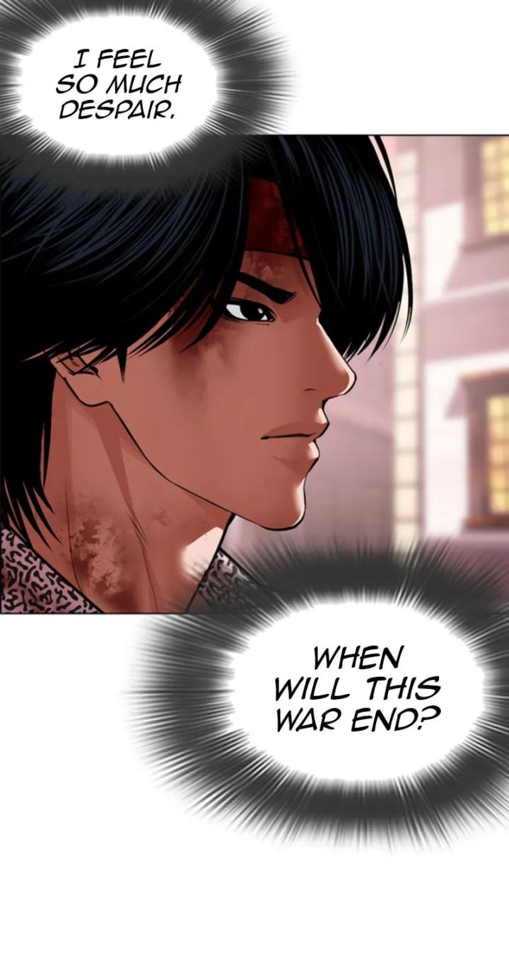 Lookism - Chapter 609 Page 128