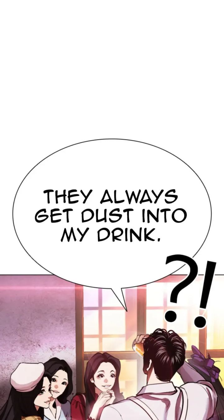 Lookism - Chapter 609 Page 132