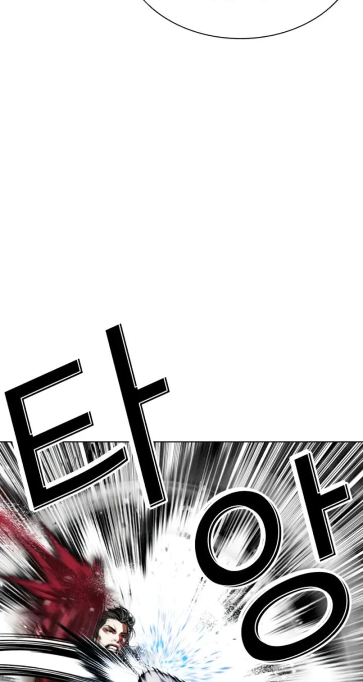 Lookism - Chapter 609 Page 19