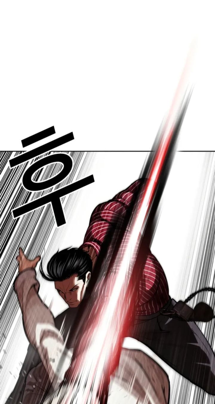 Lookism - Chapter 609 Page 21