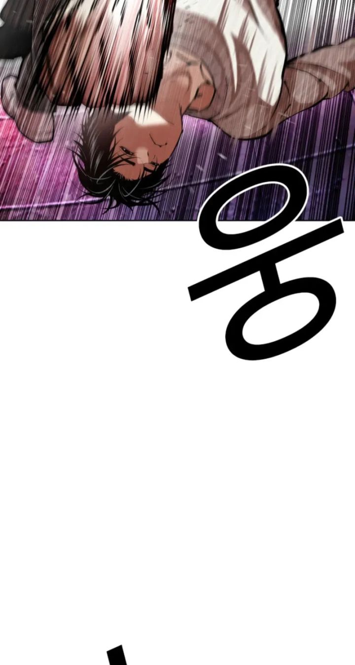 Lookism - Chapter 609 Page 22