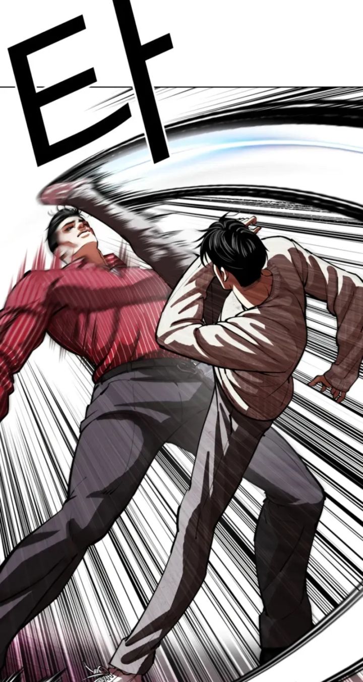 Lookism - Chapter 609 Page 23