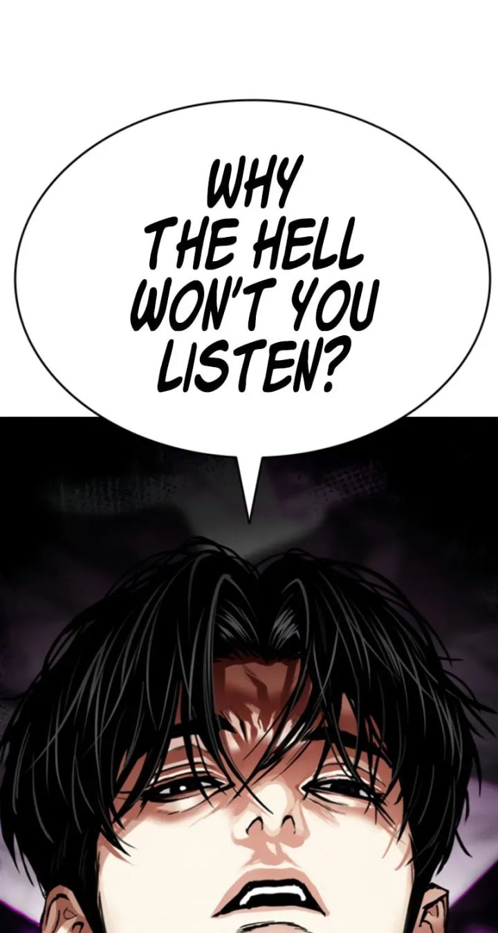 Lookism - Chapter 609 Page 3
