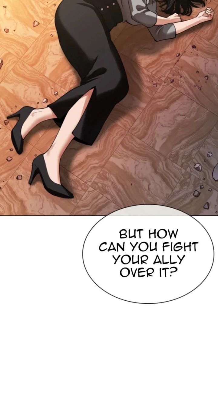 Lookism - Chapter 609 Page 38