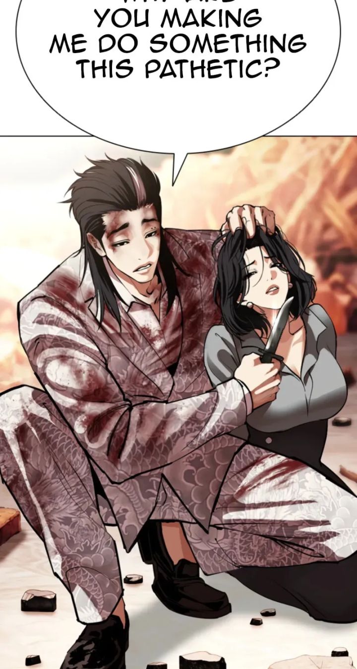 Lookism - Chapter 609 Page 45