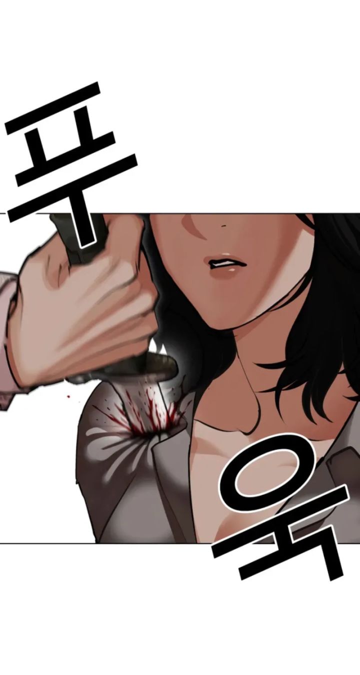 Lookism - Chapter 609 Page 48