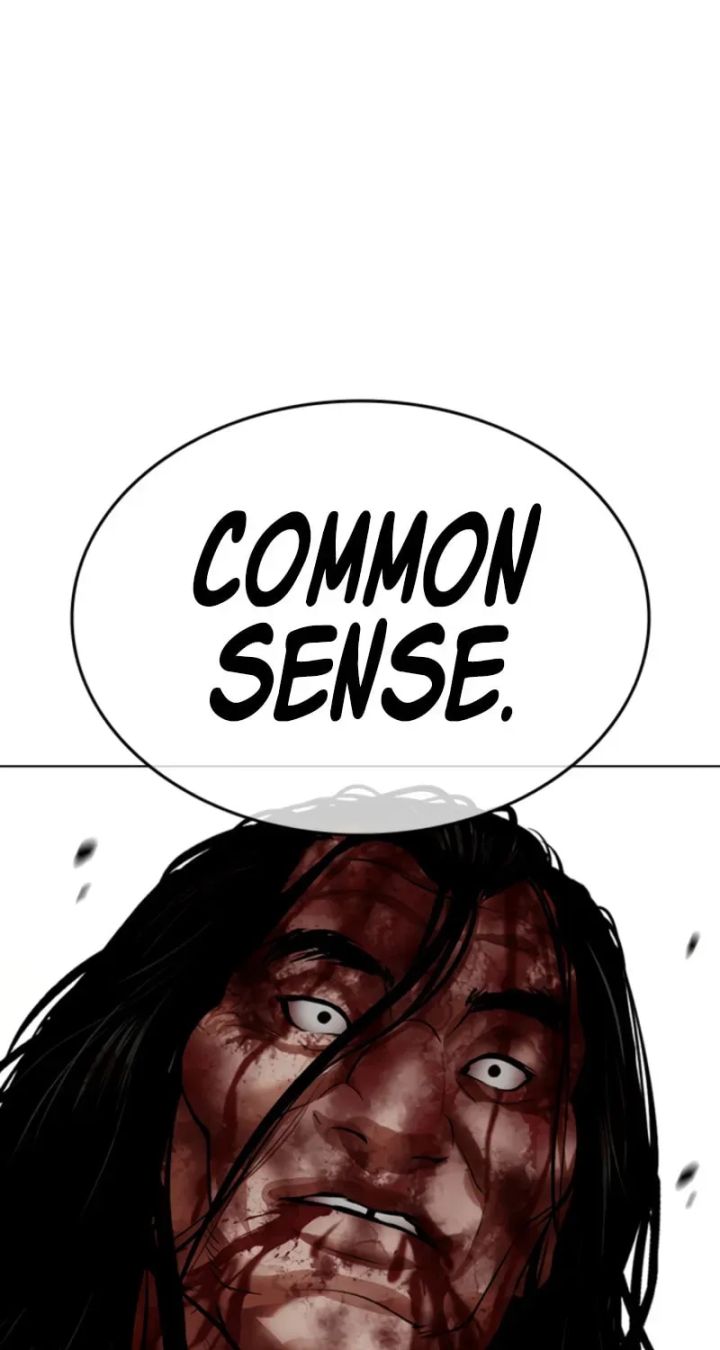 Lookism - Chapter 609 Page 49