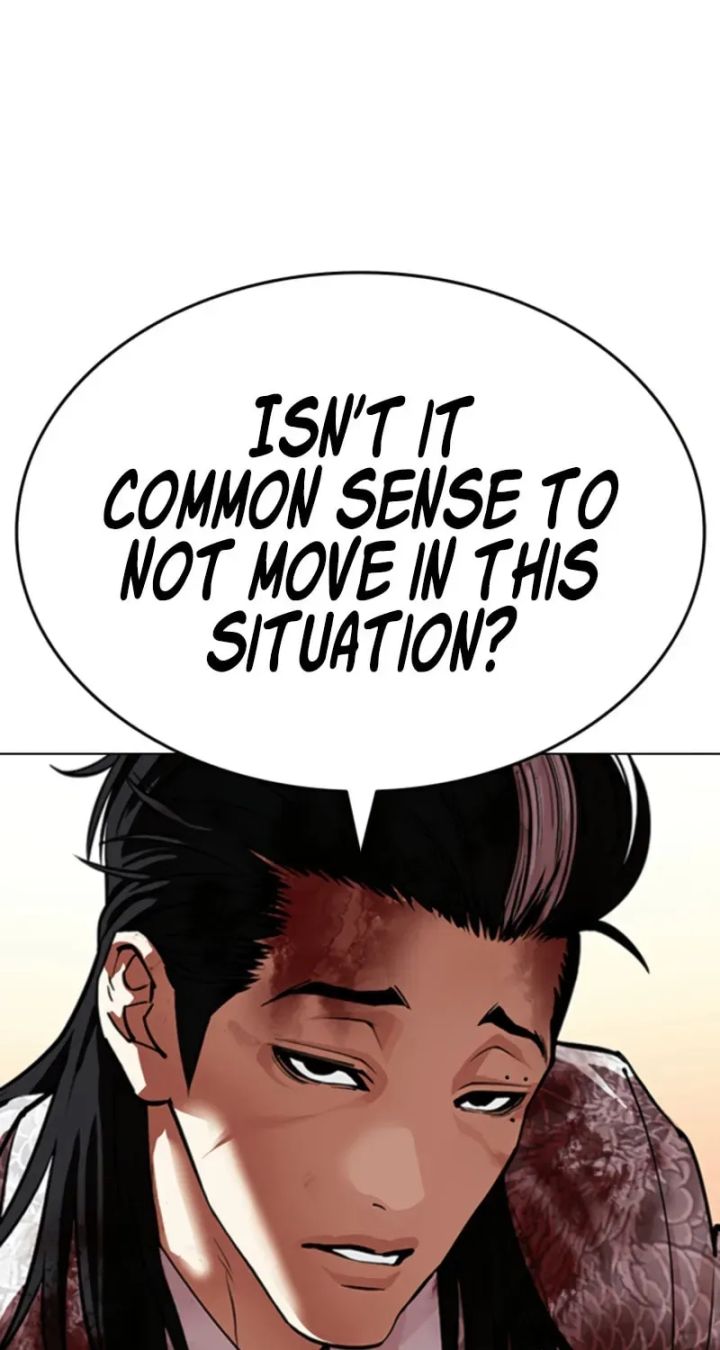 Lookism - Chapter 609 Page 51