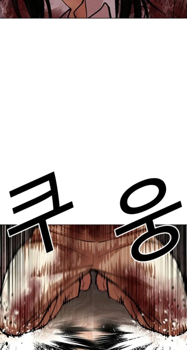 Lookism - Chapter 609 Page 52