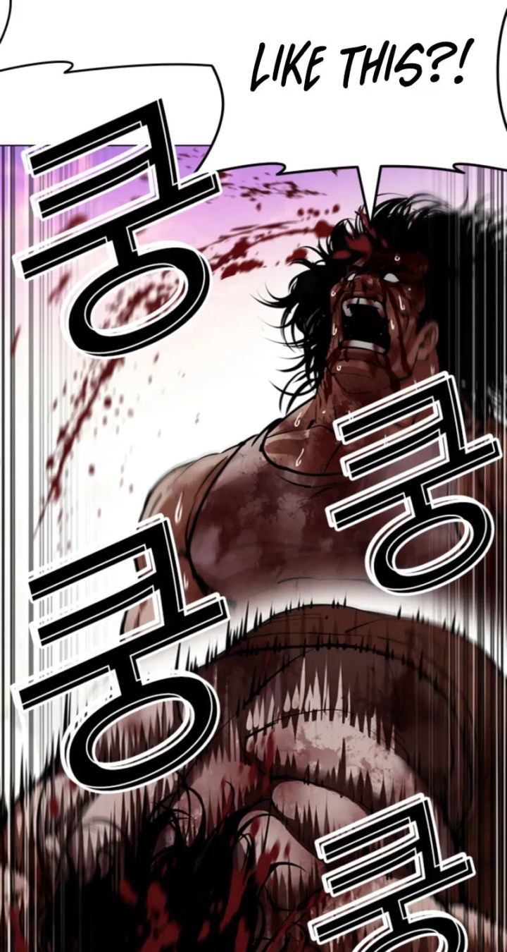 Lookism - Chapter 609 Page 57