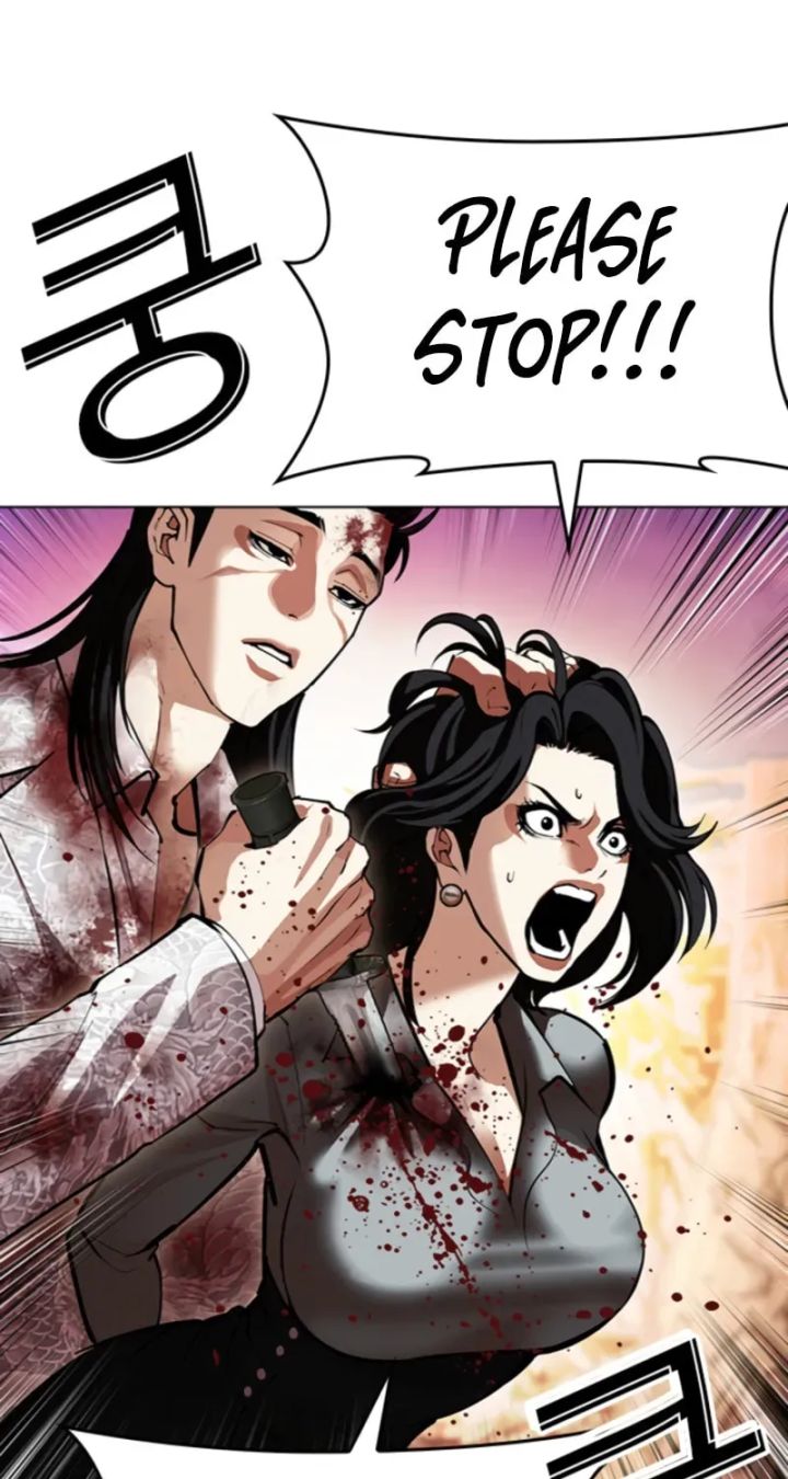 Lookism - Chapter 609 Page 59