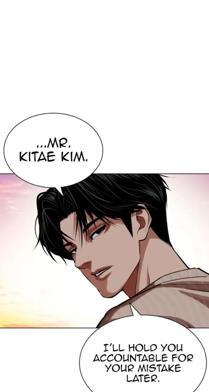 Lookism - Chapter 609 Page 67