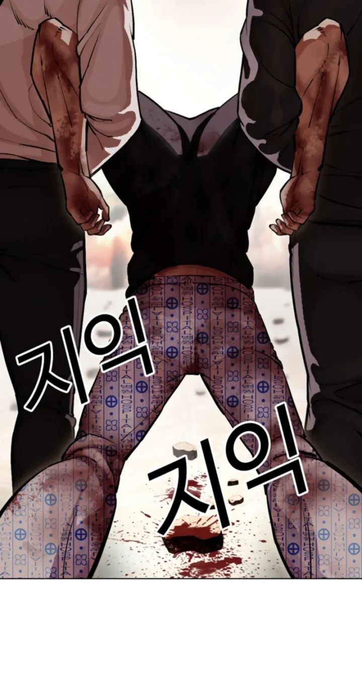 Lookism - Chapter 609 Page 69
