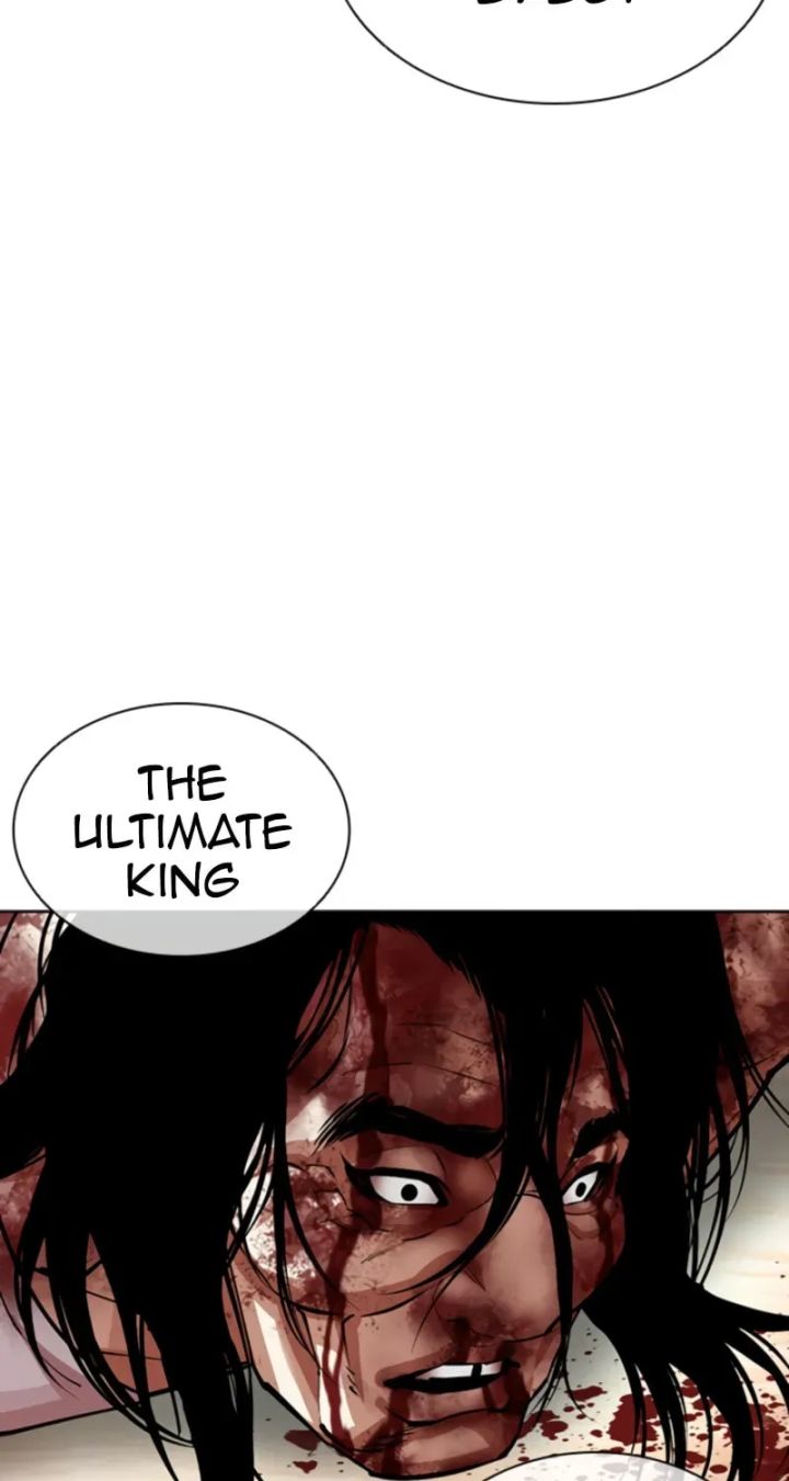 Lookism - Chapter 609 Page 71