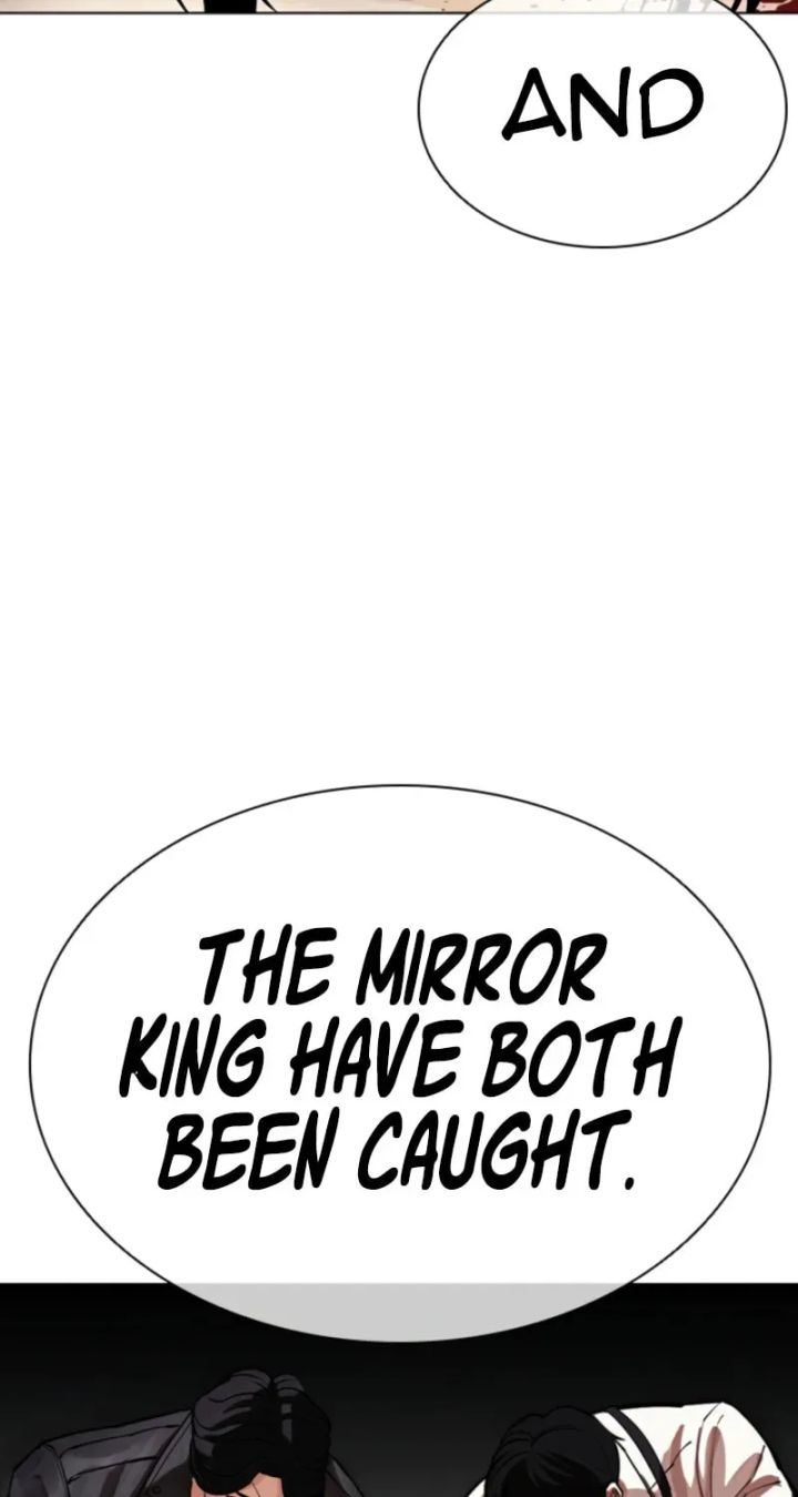 Lookism - Chapter 609 Page 72