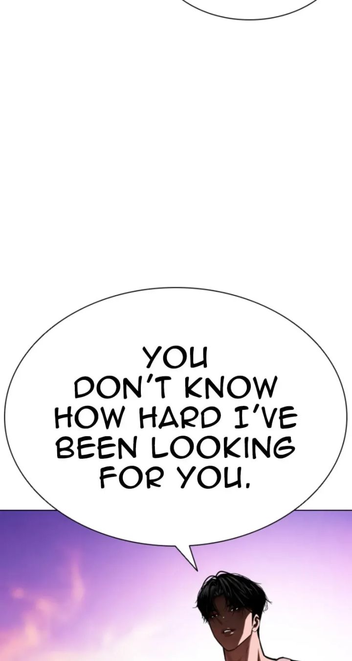 Lookism - Chapter 609 Page 74