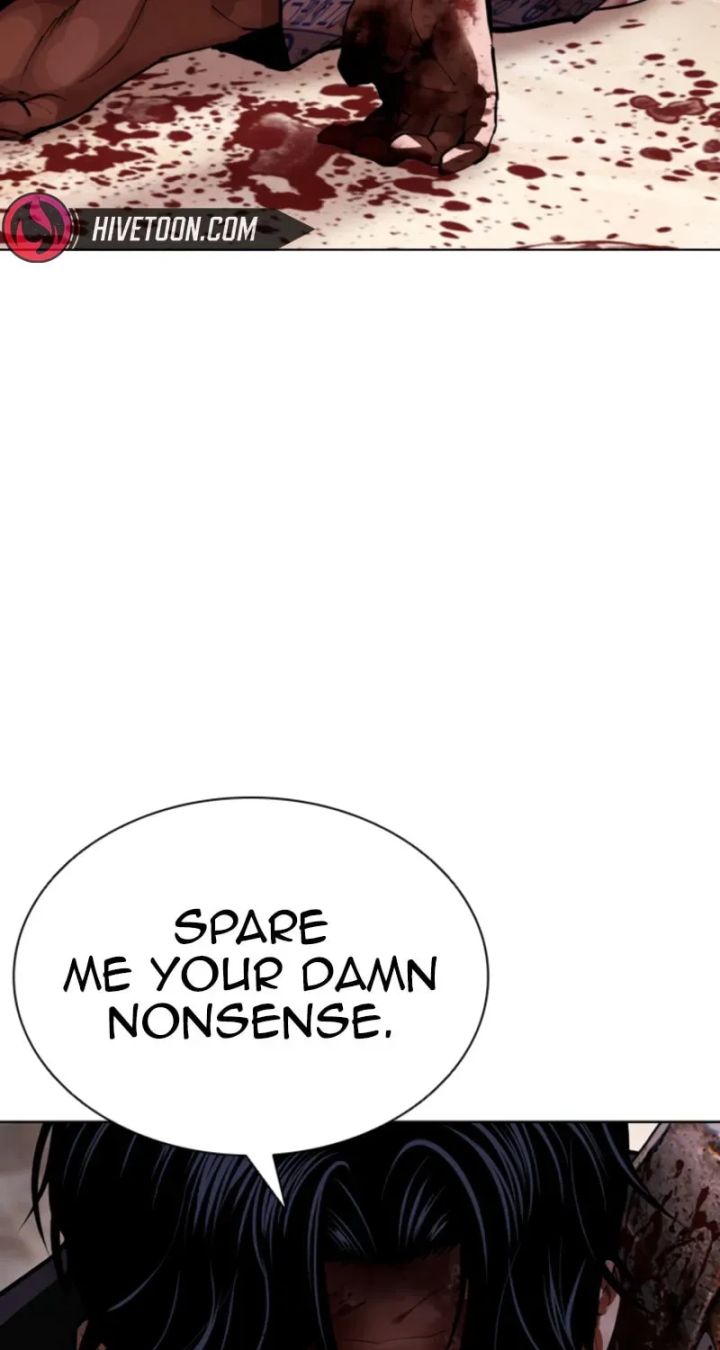 Lookism - Chapter 609 Page 76