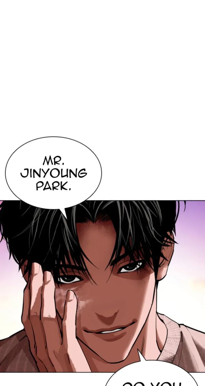 Lookism - Chapter 609 Page 79