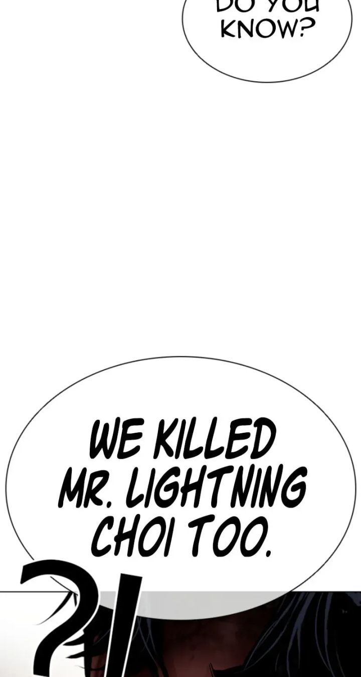 Lookism - Chapter 609 Page 80