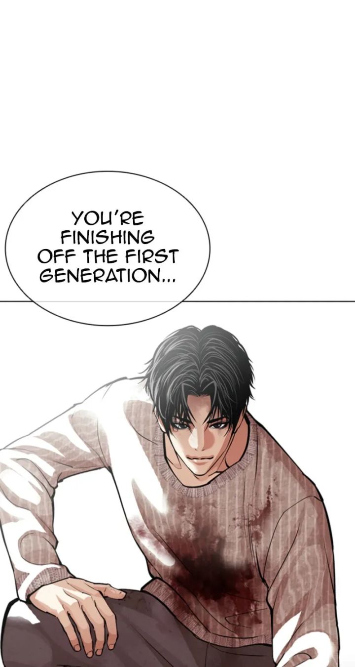 Lookism - Chapter 609 Page 88