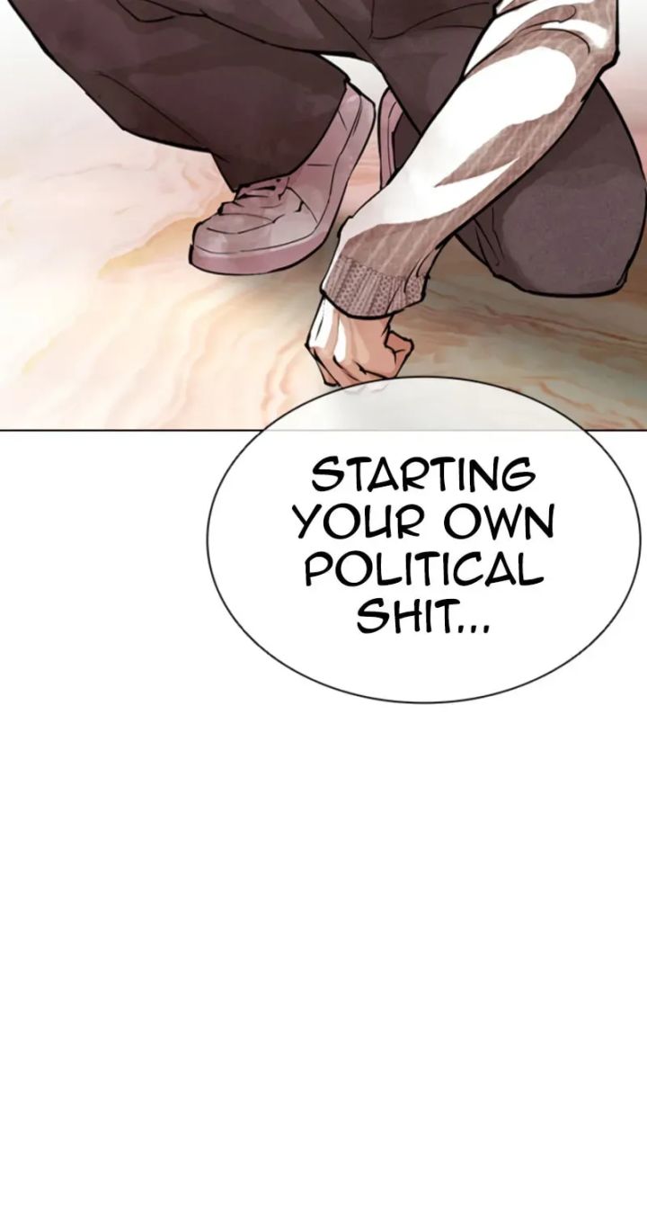 Lookism - Chapter 609 Page 89