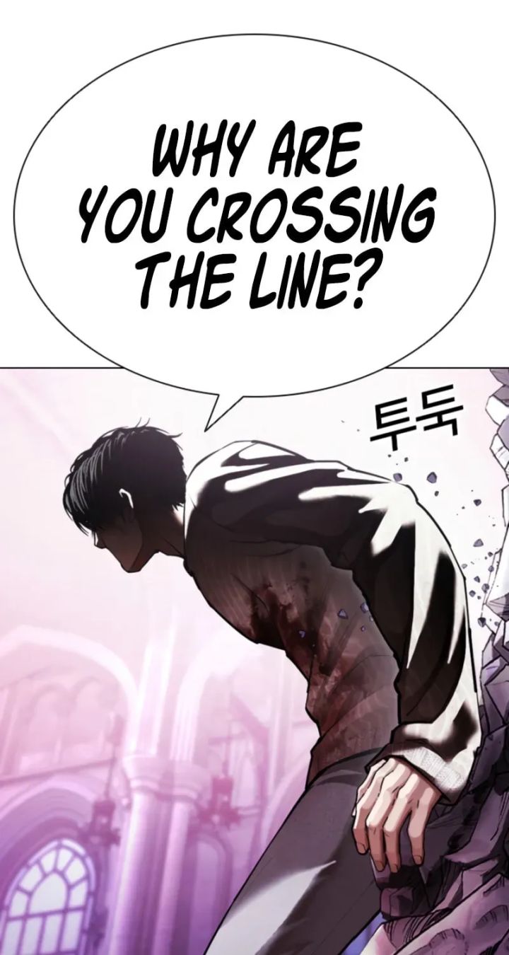 Lookism - Chapter 609 Page 9