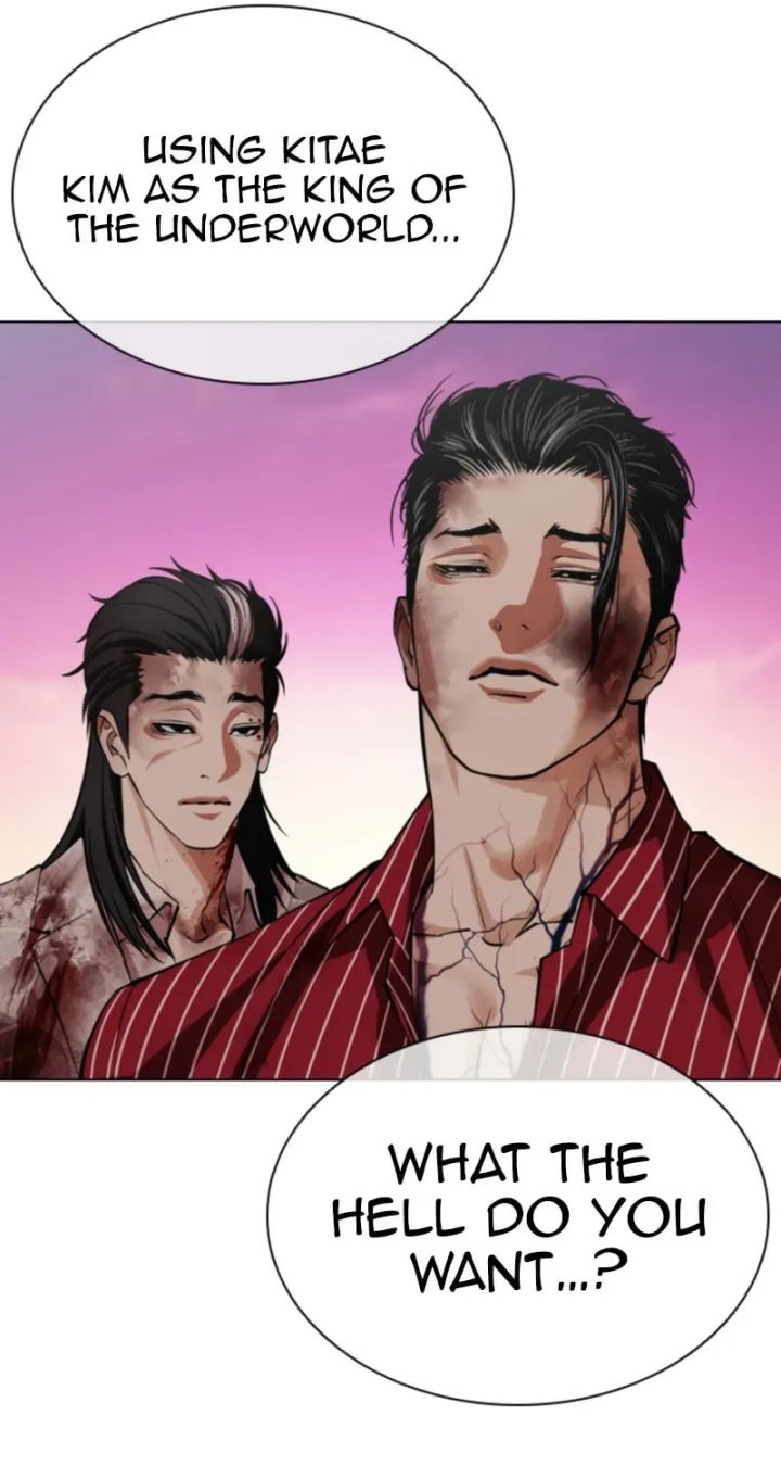 Lookism - Chapter 609 Page 90
