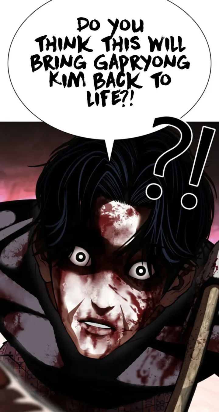 Lookism - Chapter 609 Page 98