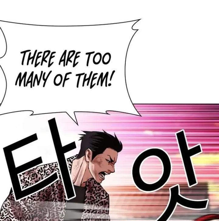 Lookism - Chapter 610 Page 10