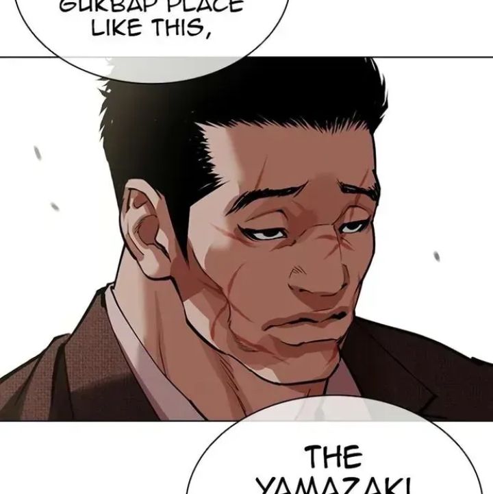 Lookism - Chapter 610 Page 111