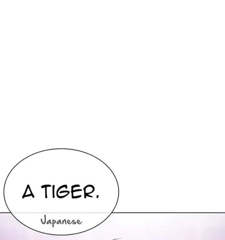 Lookism - Chapter 610 Page 128