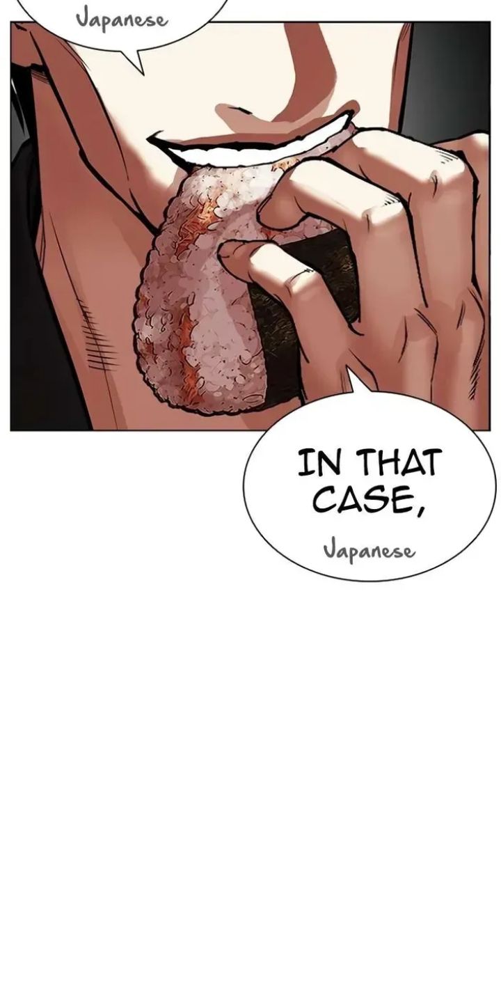 Lookism - Chapter 610 Page 131